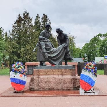 Мемориал воинской славы